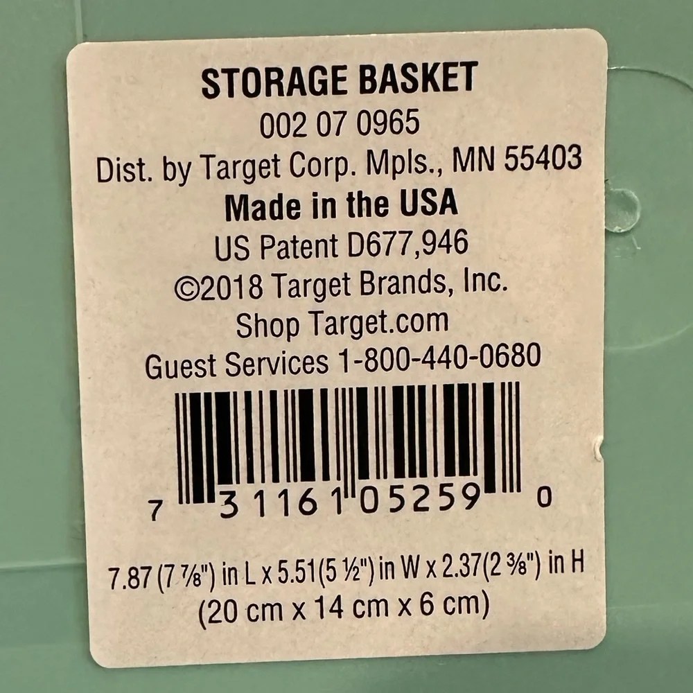 Room Essentials storage baskets - Picture 2 of 3
